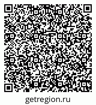 79269561919