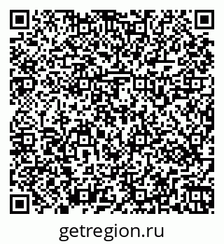 79269561925