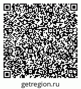 79269561926