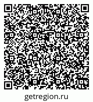 79269561937
