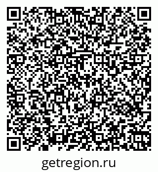 79269561944