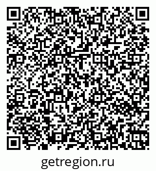 79269562012