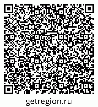 79269562025