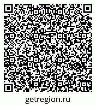 79269562145