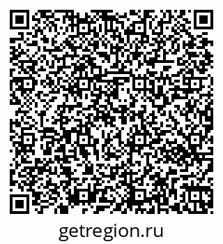 79269562411