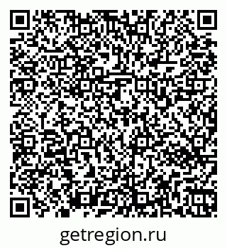 79269562450