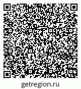79269562523