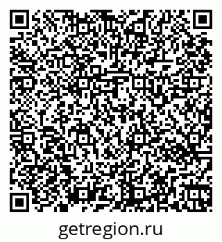 79269562529