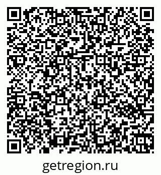 79269562538
