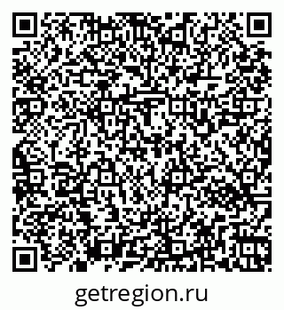 79269562543