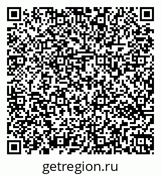 79269562559
