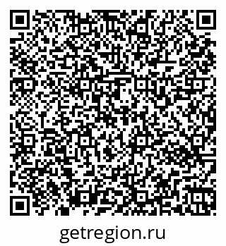 79269562561
