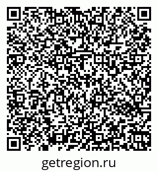 79269562564
