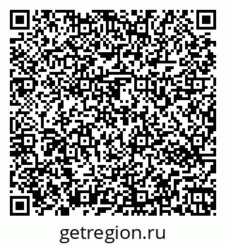 79269562588