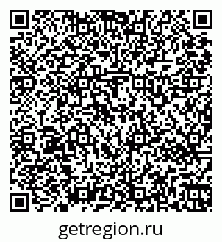 79269562590