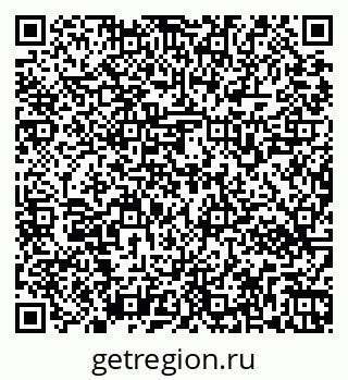 79269562594