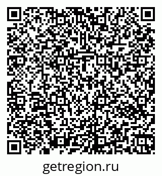 79269562869