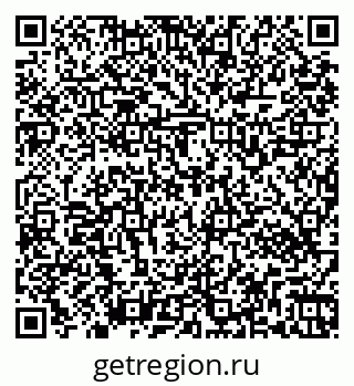 79269562970