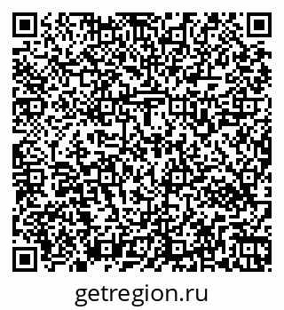 79269562984
