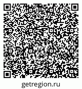 79269563000