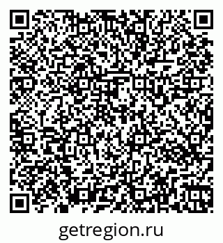 79269563001