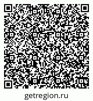 79269563048