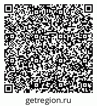 79269563070