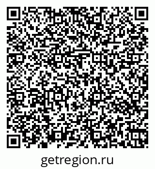 79269563073