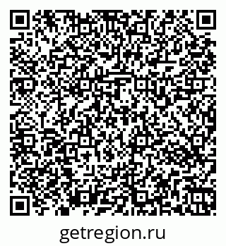 79269563074