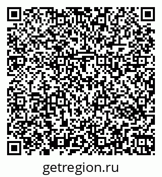 79269563100
