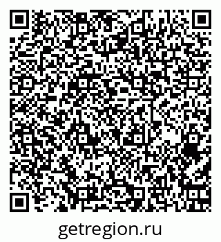 79269640538