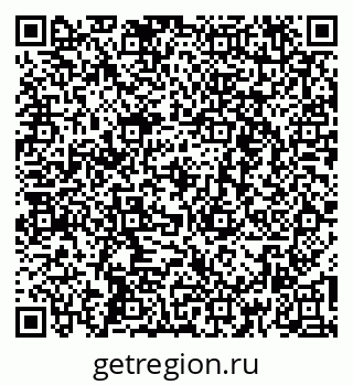 79269640545