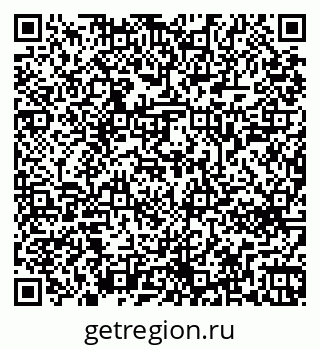 79269640549