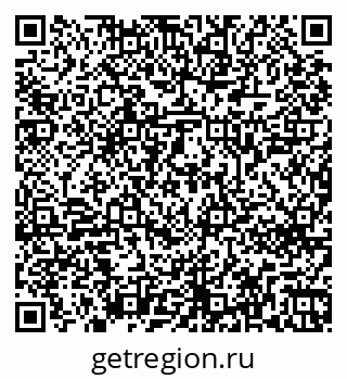 79269640600