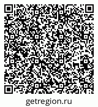 79269640601
