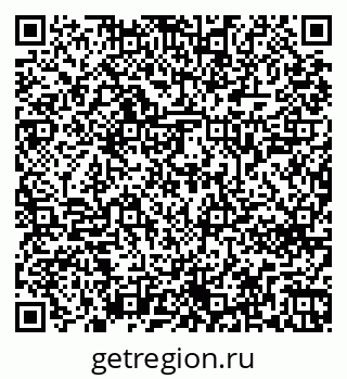 79269640645