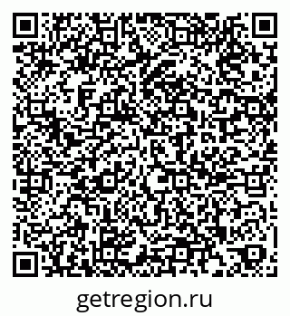 79269640648