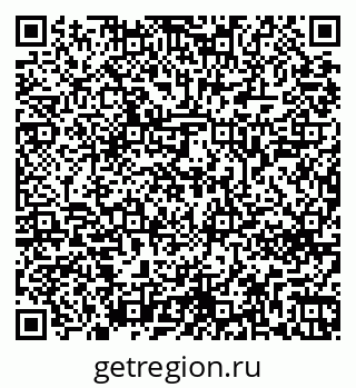 79269640650