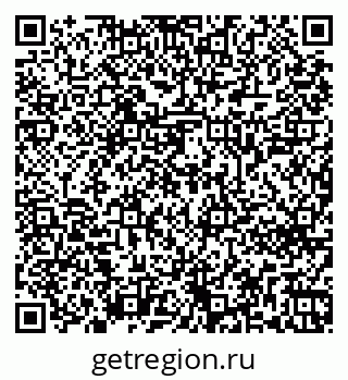 79269640672