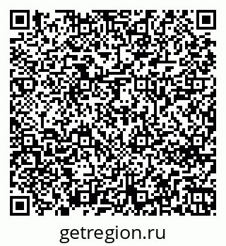 79269640684