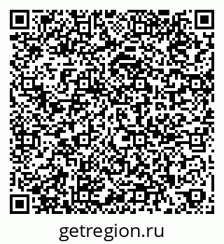 79269640685
