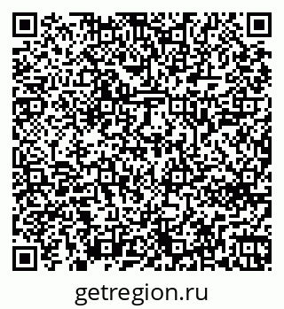 79269640689