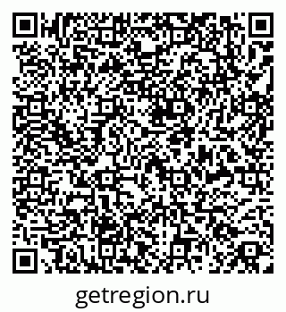 79269640701