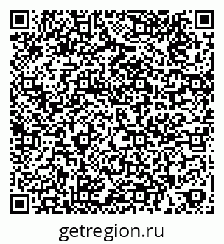79269640720