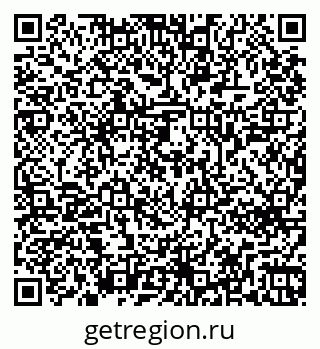 79269640721