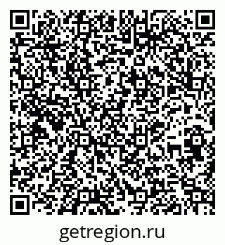 79269640723