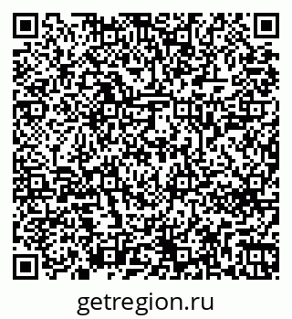 79269640750