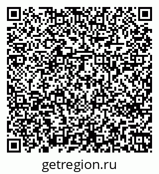 79269640770