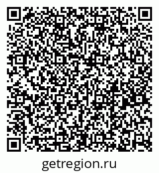 79269640784