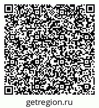 79269640799